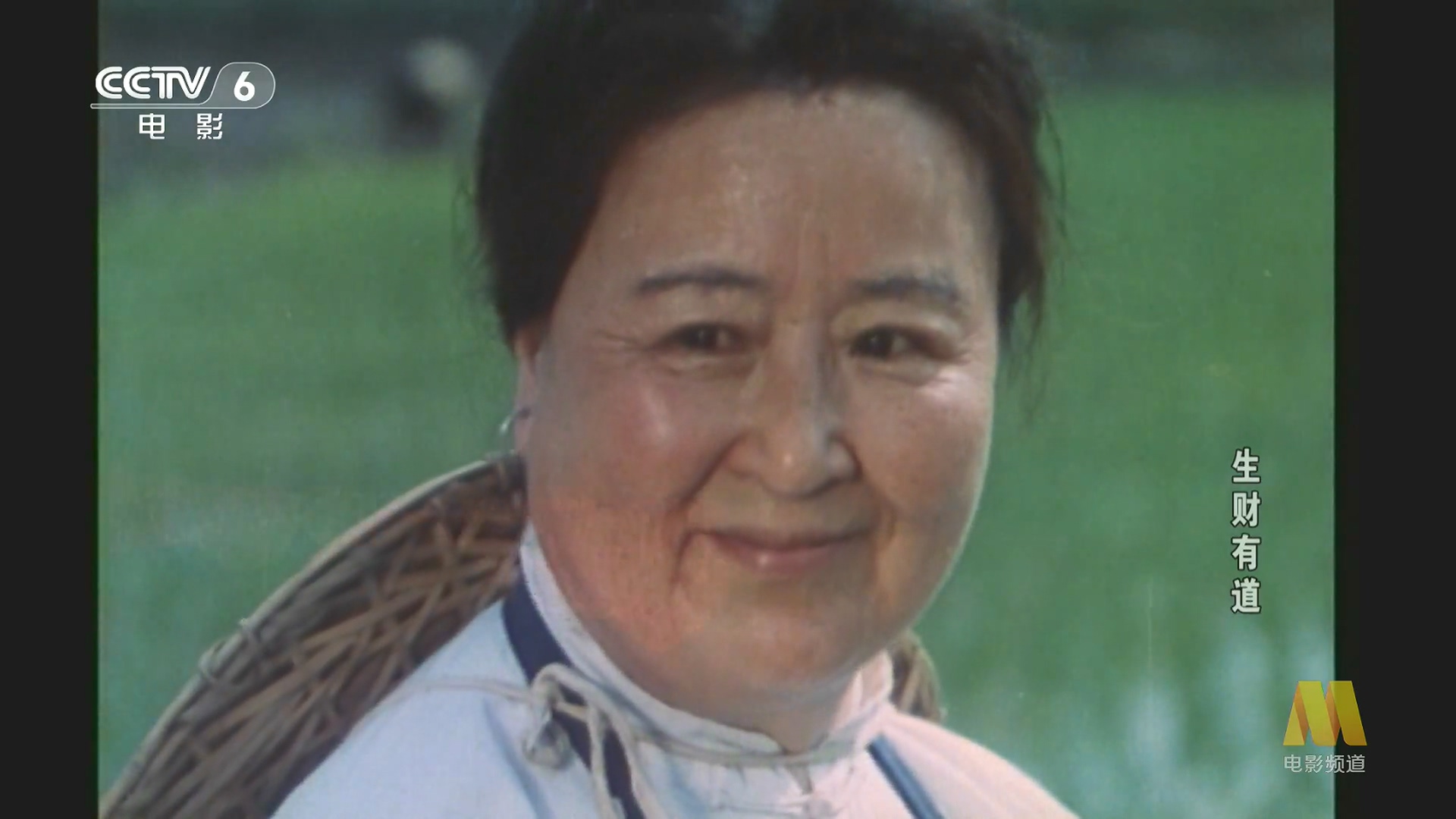 生财有道.CCTV6.mp4_20240715_220302.748.jpg