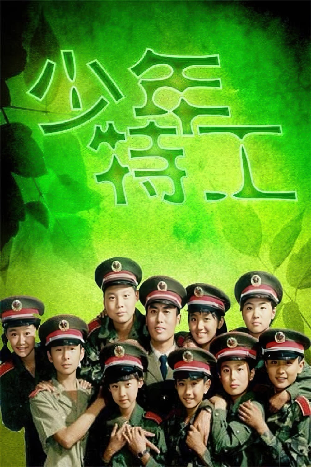 test1.jpg