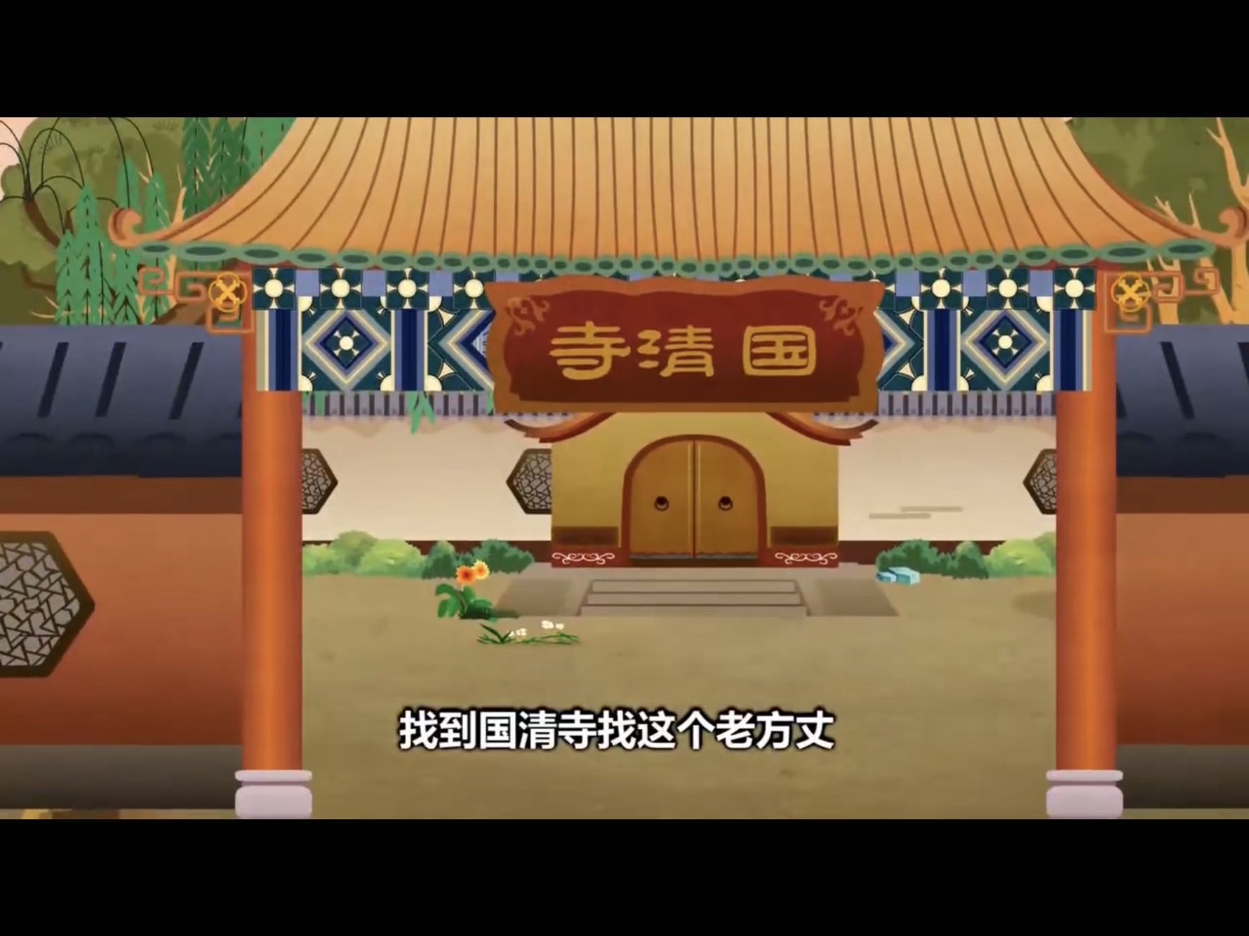 5118D692-D0CE-49D8-9327-A97A829DFAC8.jpeg