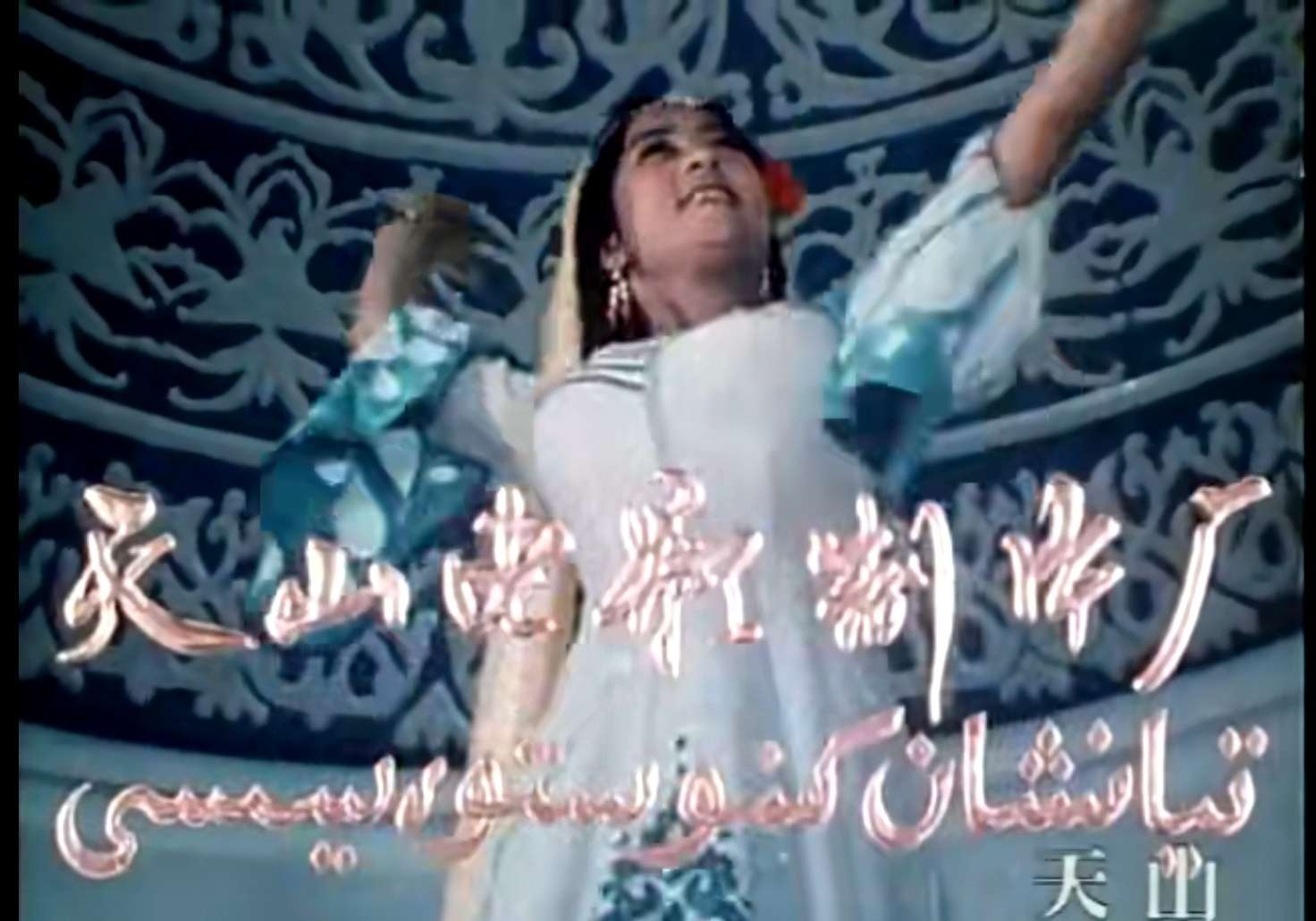 YaoSuo20240907143120.jpg