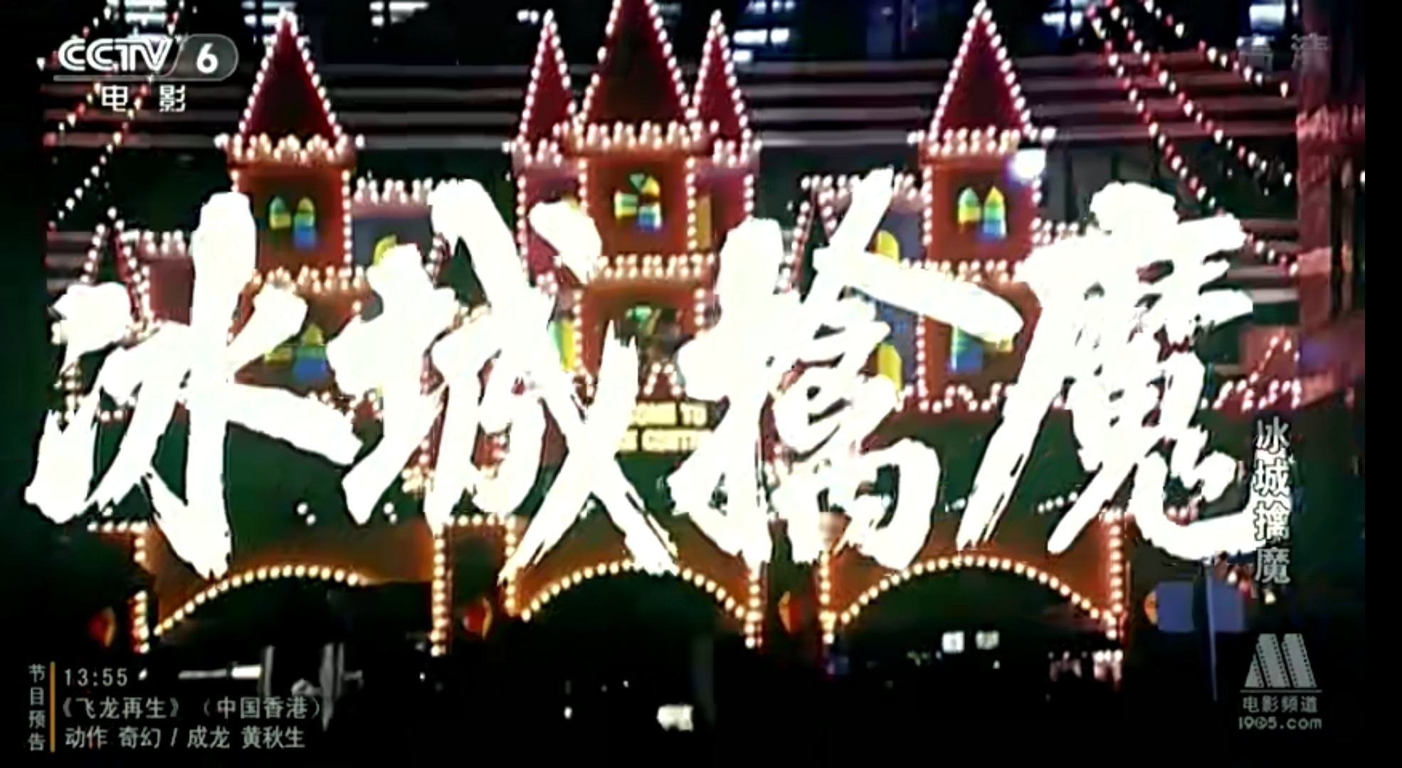 Screenshot_20240907_150918_com.baidu.netdisk_edit_255821186035443.jpg