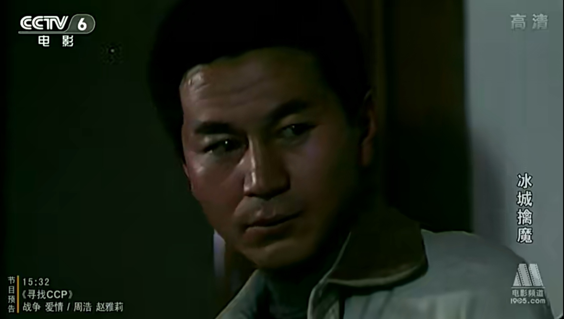 Screenshot_20240907_151115_com.baidu.netdisk_edit_255880571878142.jpg
