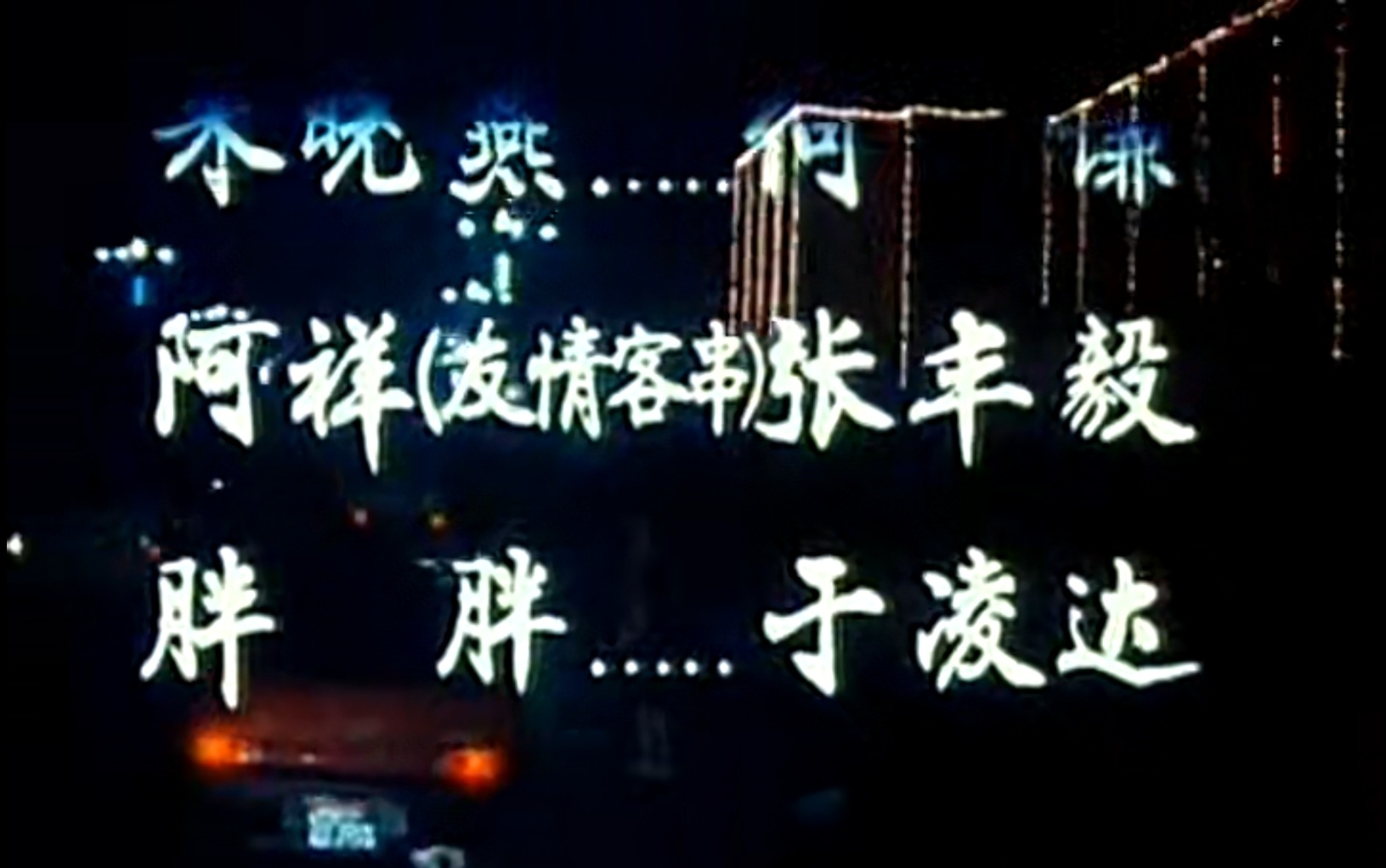 Screenshot_20240907_153302_com.baidu.netdisk_edit_256830030950393.jpg