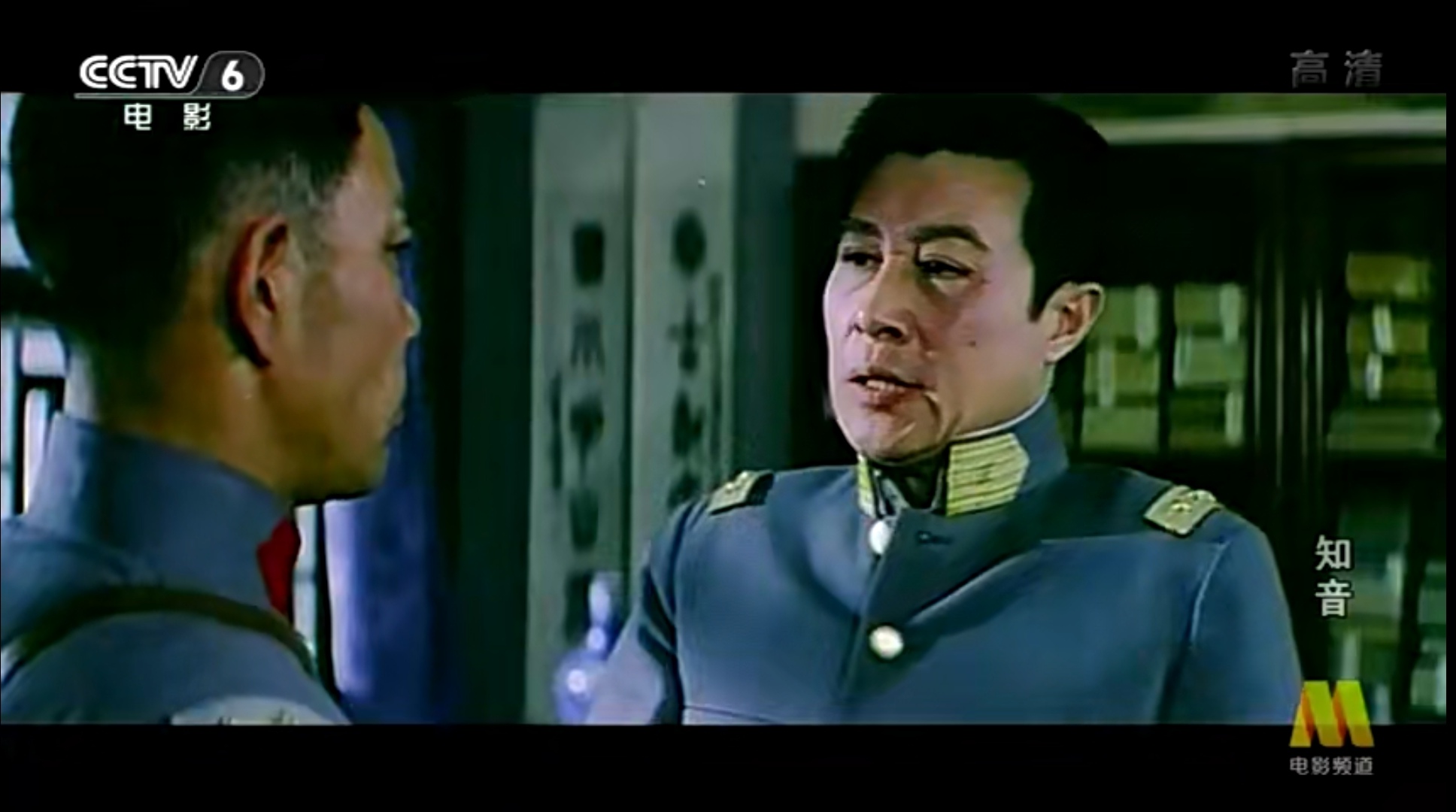 Screenshot_20240907_164001_com.baidu.netdisk_edit_259755854213488.jpg