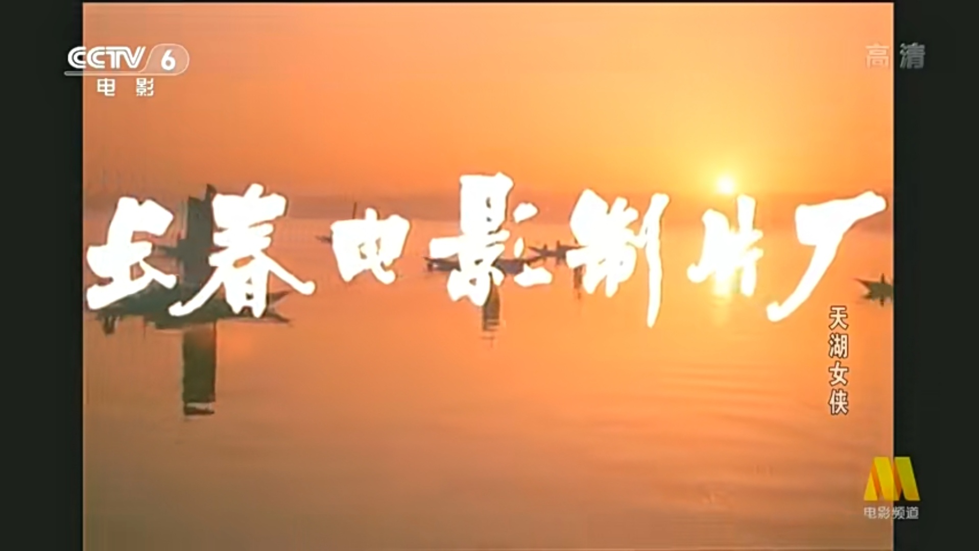 Screenshot_20240907_172035_com.baidu.netdisk_edit_262238264655297.jpg