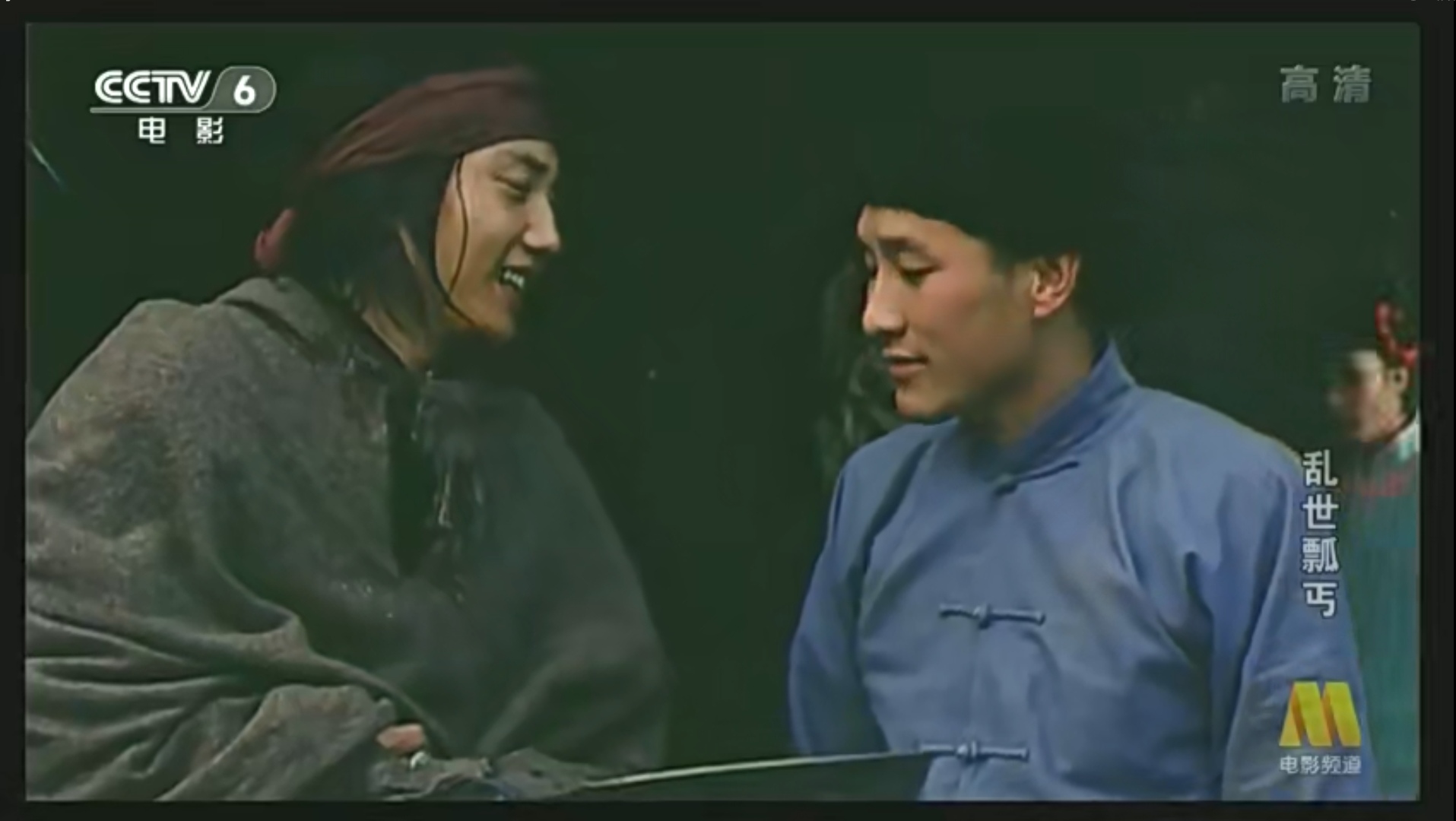 Screenshot_20240907_173926_com.baidu.netdisk_edit_263282183642117.jpg