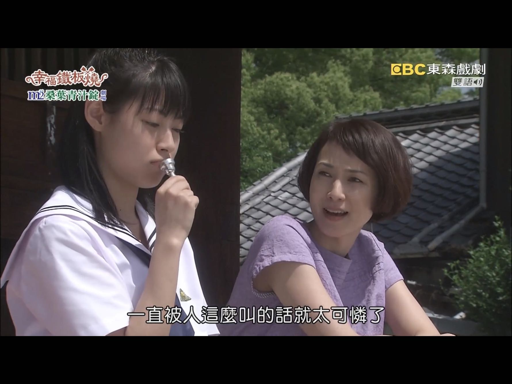 97F0A200-6545-485C-A635-AC84D0102C23.jpeg