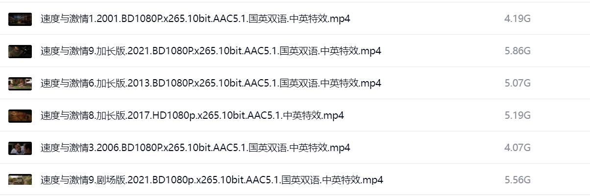 115管理截图20240910033726.jpg