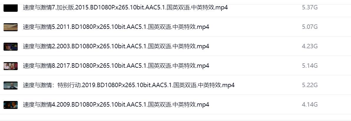 115管理截图20240910033752.jpg