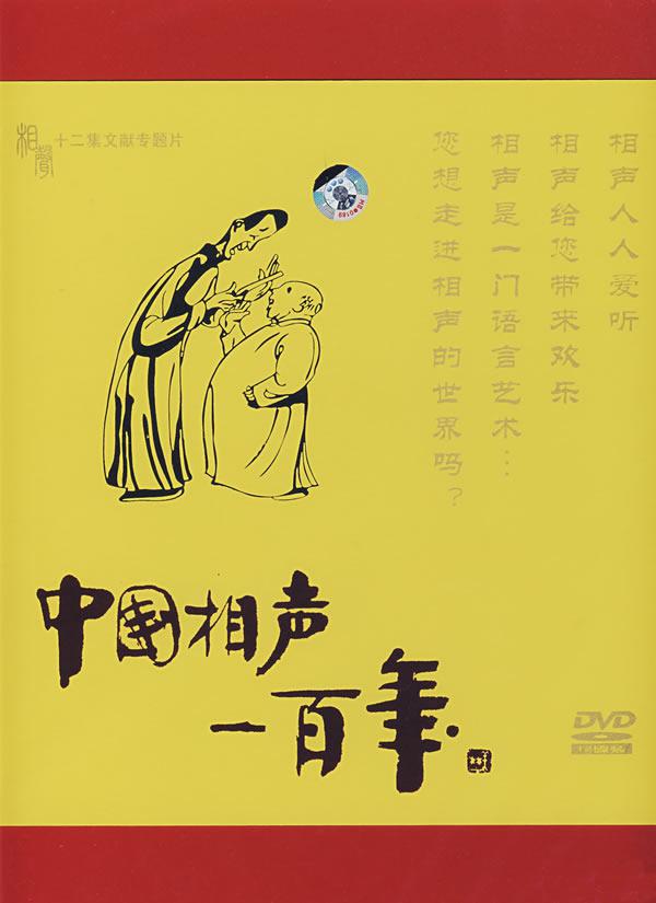 5A8478F8-270C-464D-926F-1C53CAC82D60.jpeg