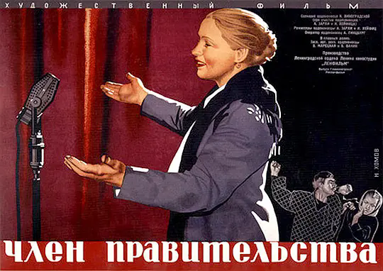 p2579228088.webp.png