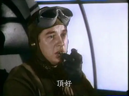 p2239283064.webp.png
