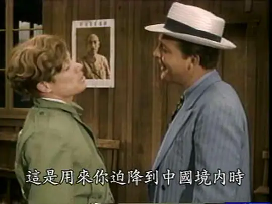 p2239283211.webp.png