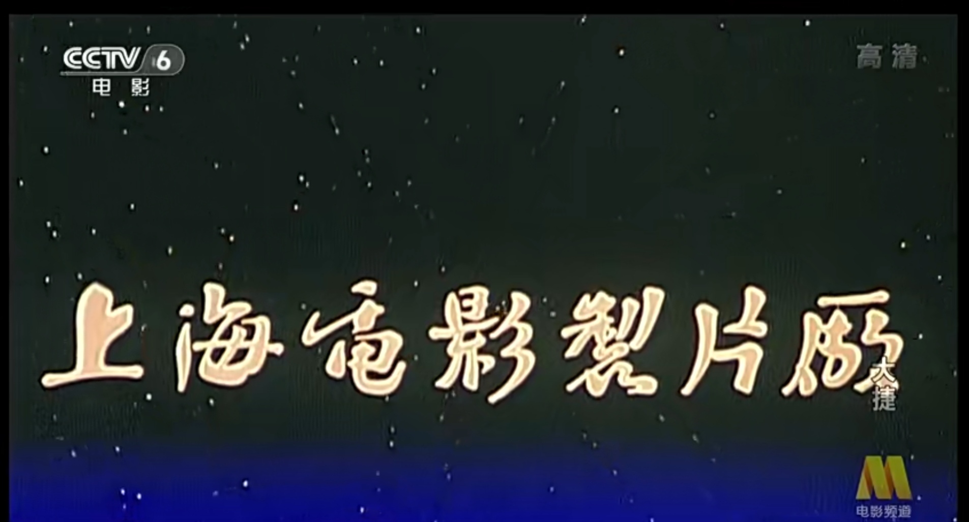 Screenshot_20240920_200956_com.baidu.netdisk_edit_1023689043674003.jpg