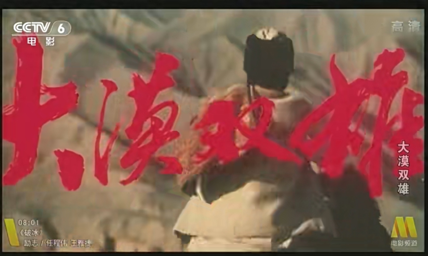Screenshot_20240920_203503_com.baidu.netdisk_edit_1025910615367935.jpg