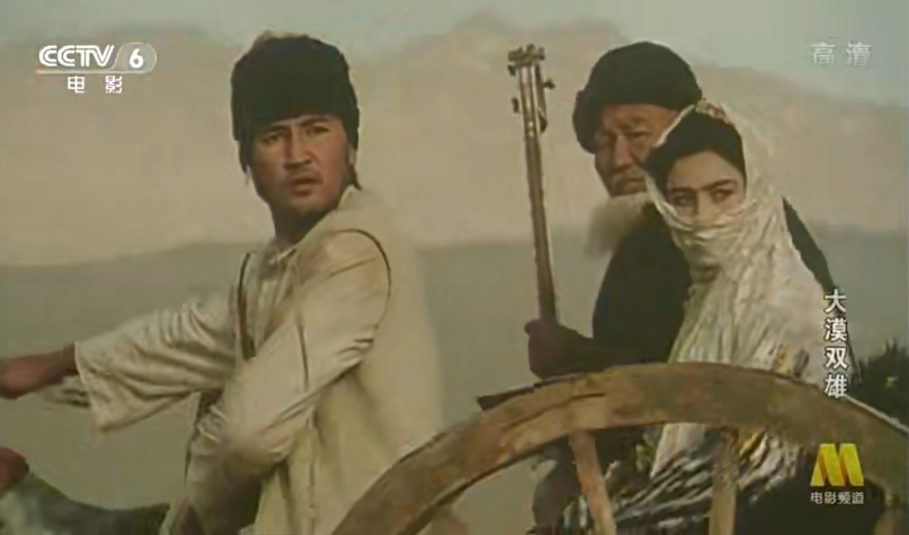 Screenshot_20240920_203704_com.baidu.netdisk_edit_1025873515393461.jpg