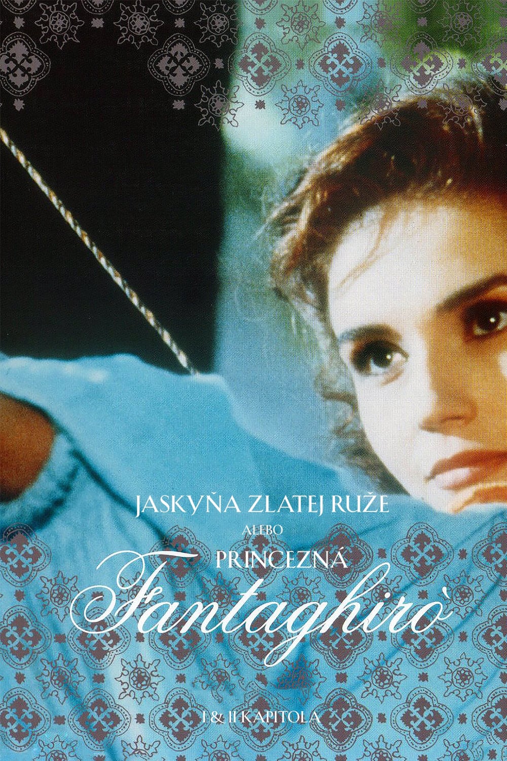 金玫瑰洞-Cave.of.the.Golden.Rose-Fantaghirò-1991-Poster-01-1000x1500.jpg