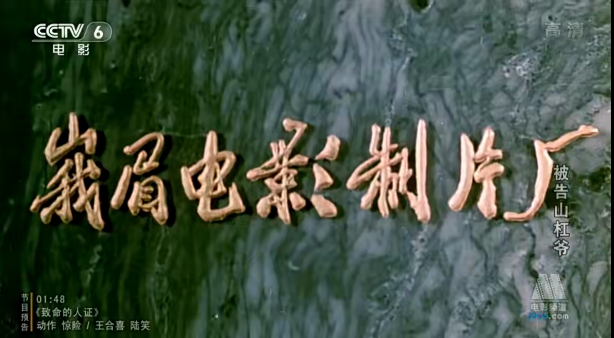 Screenshot_20240921_145803_com.baidu.netdisk_edit_1061869335260365.jpg