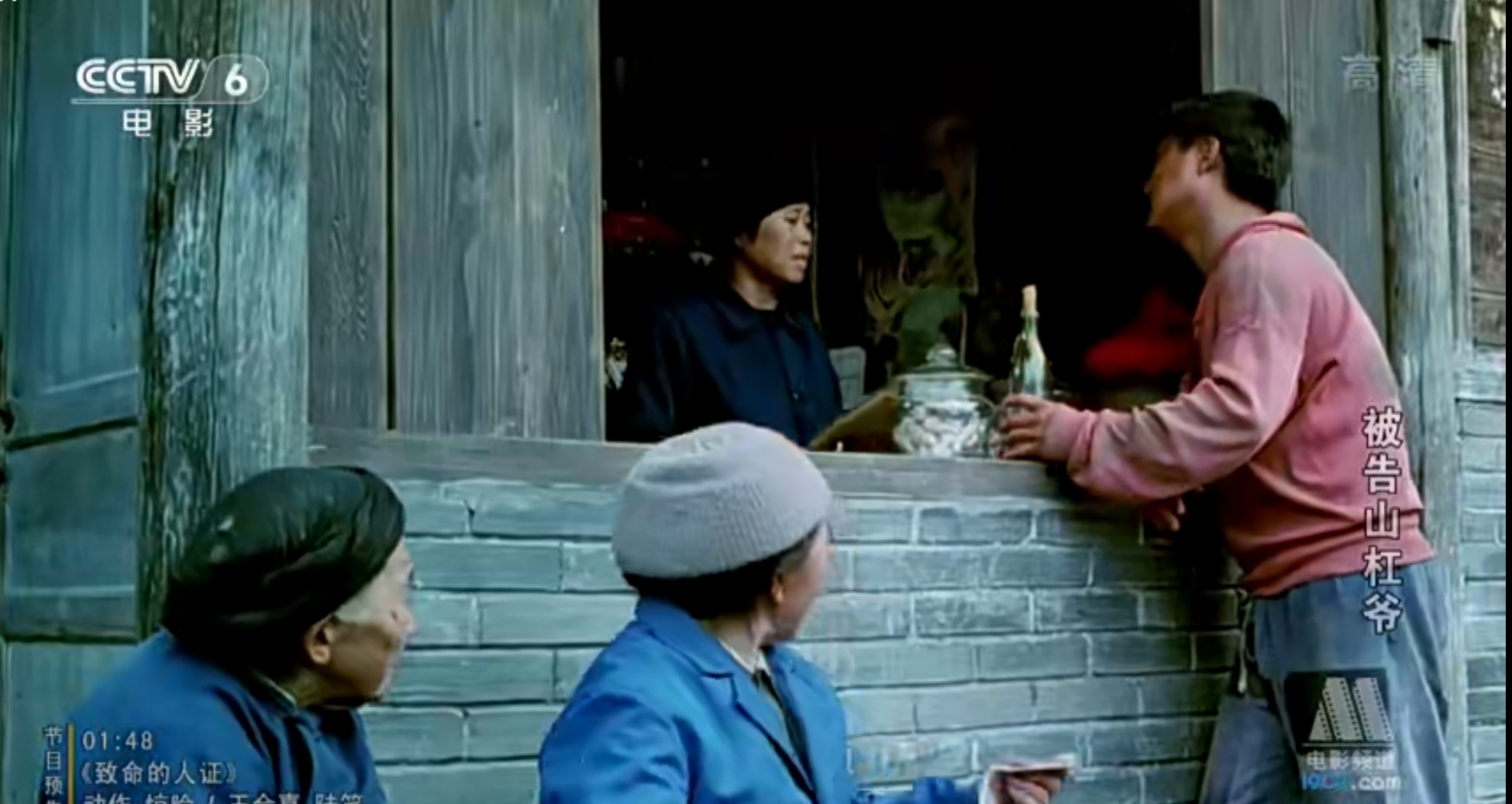 Screenshot_20240921_145956_com.baidu.netdisk_edit_1061842490507765.jpg