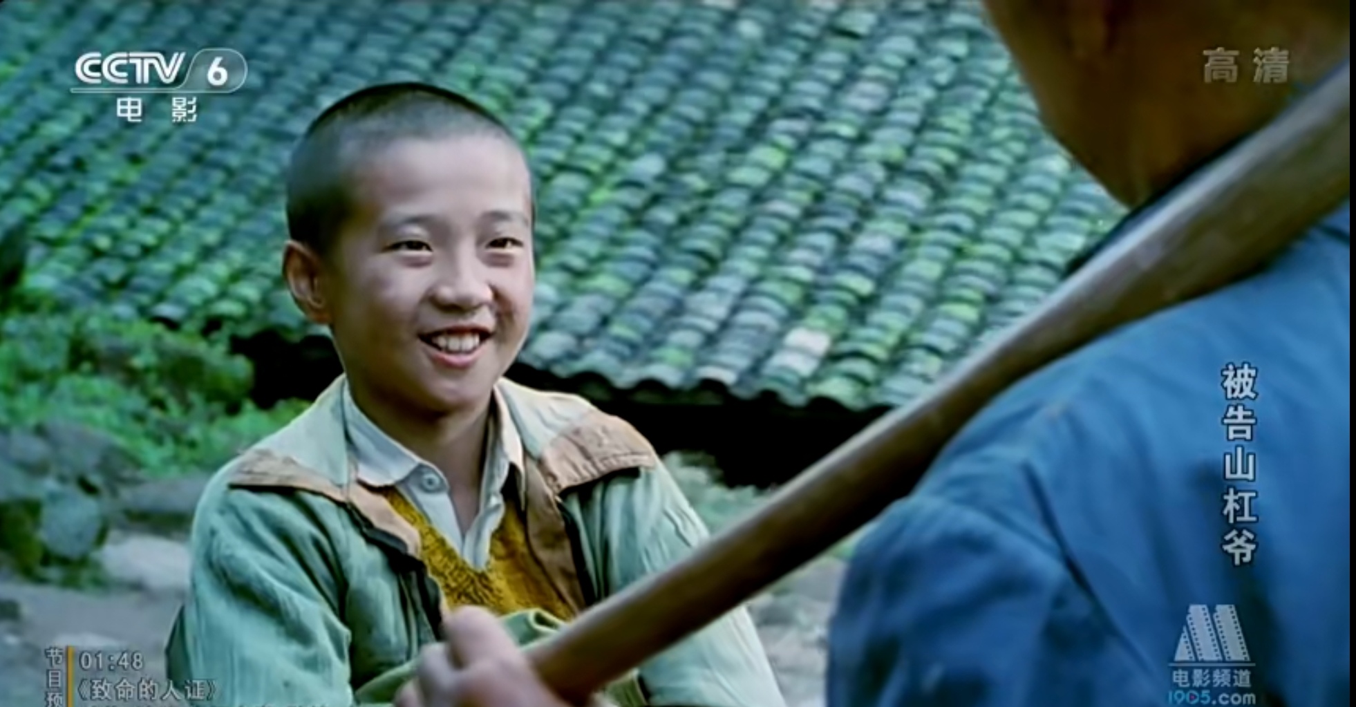 Screenshot_20240921_145936_com.baidu.netdisk_edit_1061836335572870.jpg