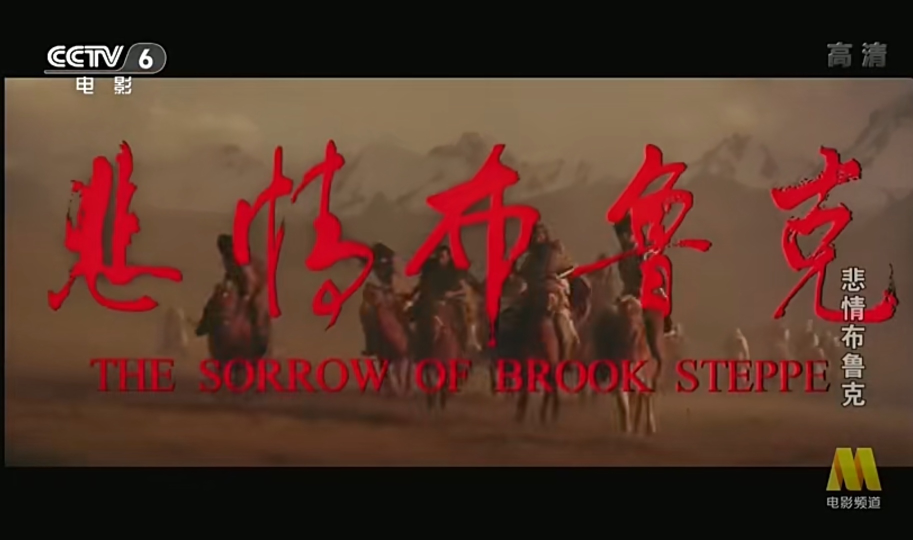 Screenshot_20240921_152113_com.baidu.netdisk_edit_1063214812108597.jpg
