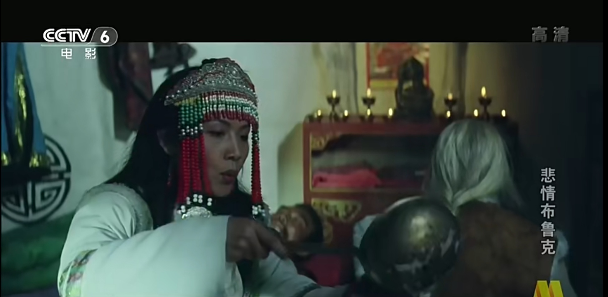 Screenshot_20240921_152142_com.baidu.netdisk_edit_1063221496388804.jpg