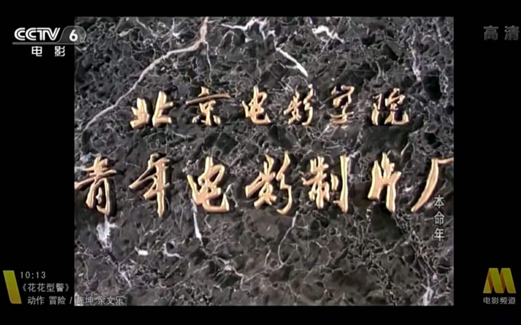 Screenshot_20240921_155049_com.baidu.netdisk_edit_1064823075879706.jpg