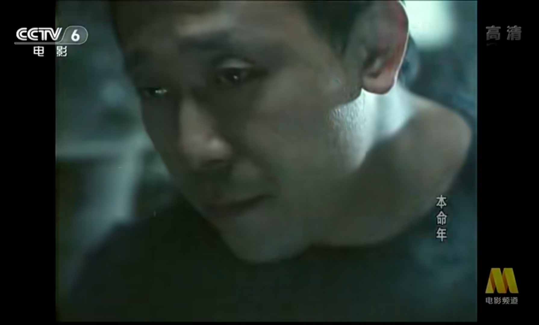 Screenshot_20240921_155154_com.baidu.netdisk_edit_1064792279226065.jpg