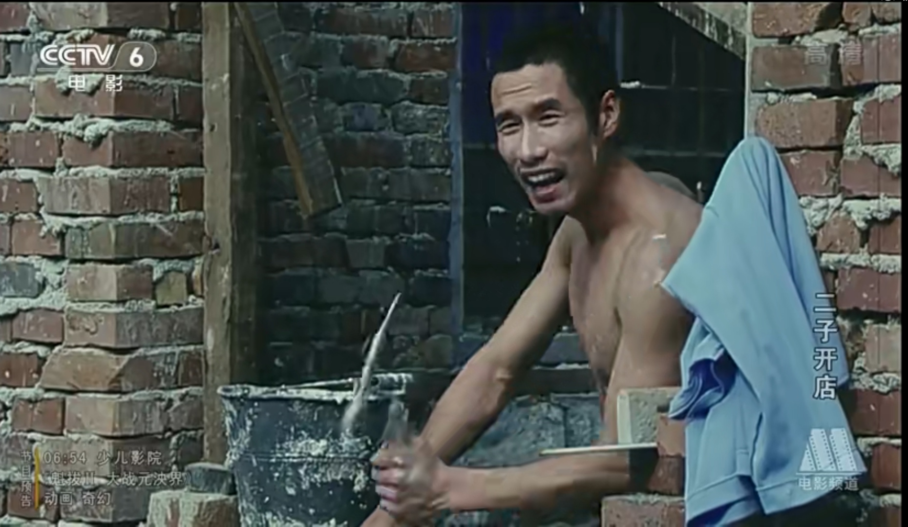 Screenshot_20240921_170008_com.baidu.netdisk_edit_1068337412440107.jpg