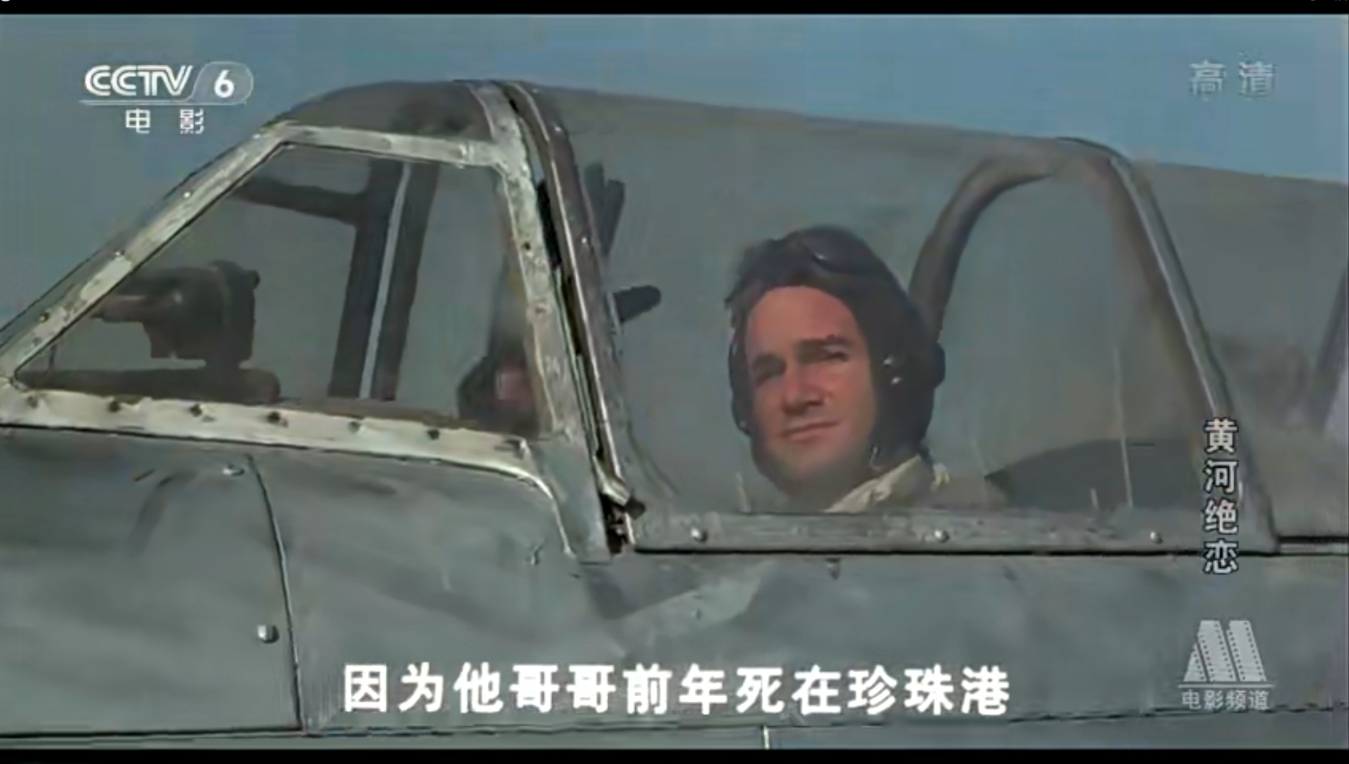 Screenshot_20240921_181300_com.baidu.netdisk_edit_1072196993285351.jpg