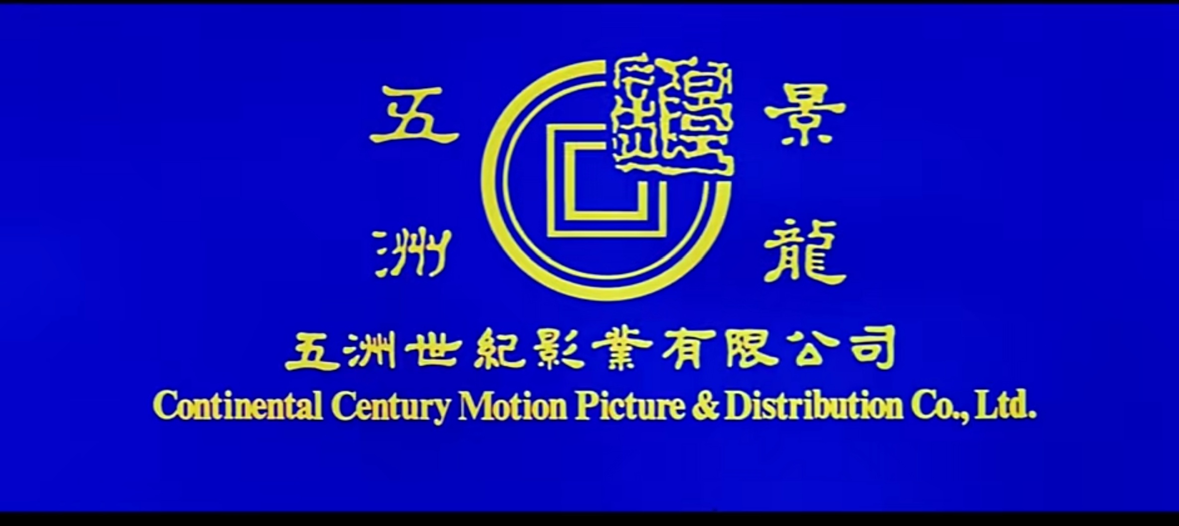 Screenshot_20240921_201432_com.baidu.netdisk_edit_1079995788180515.jpg