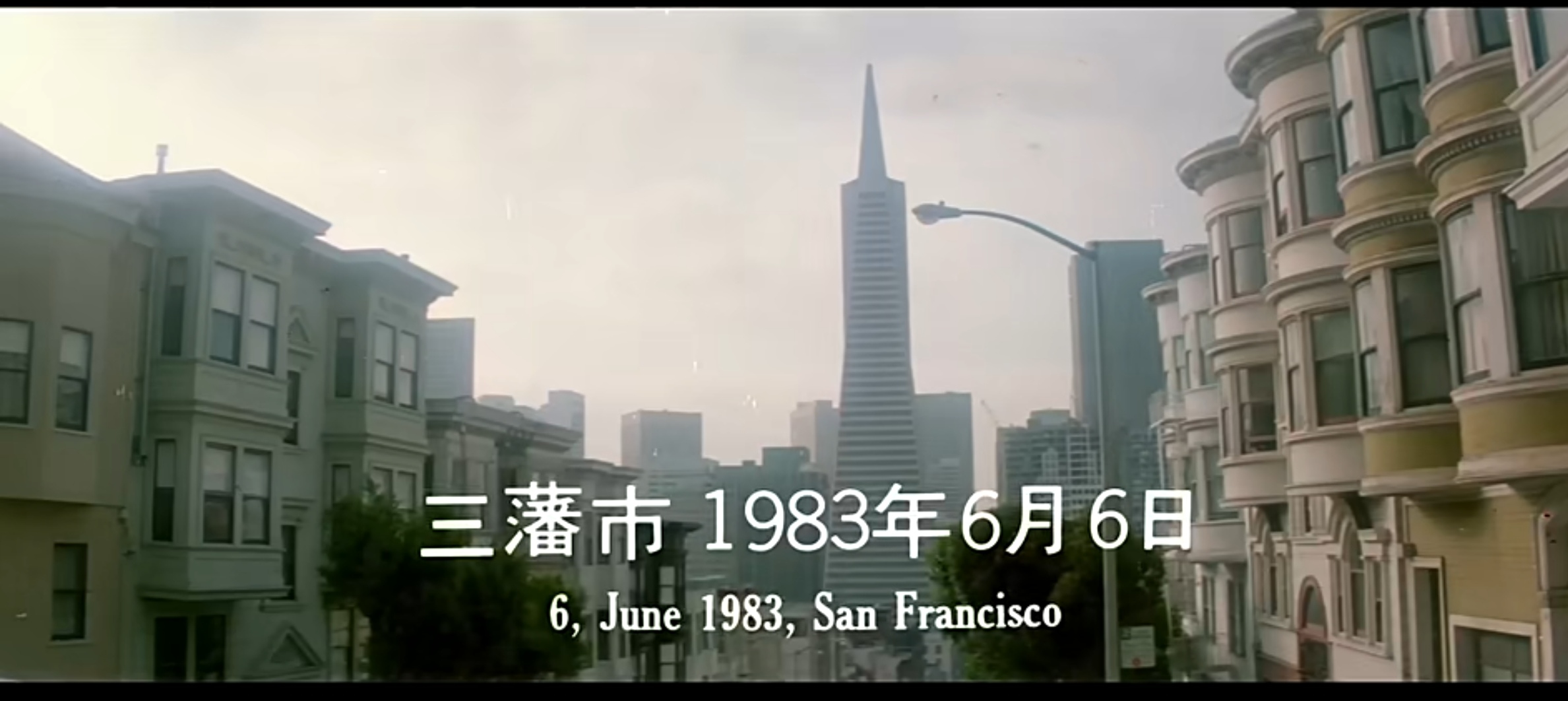 Screenshot_20240921_201454_com.baidu.netdisk_edit_1079989781406558.jpg