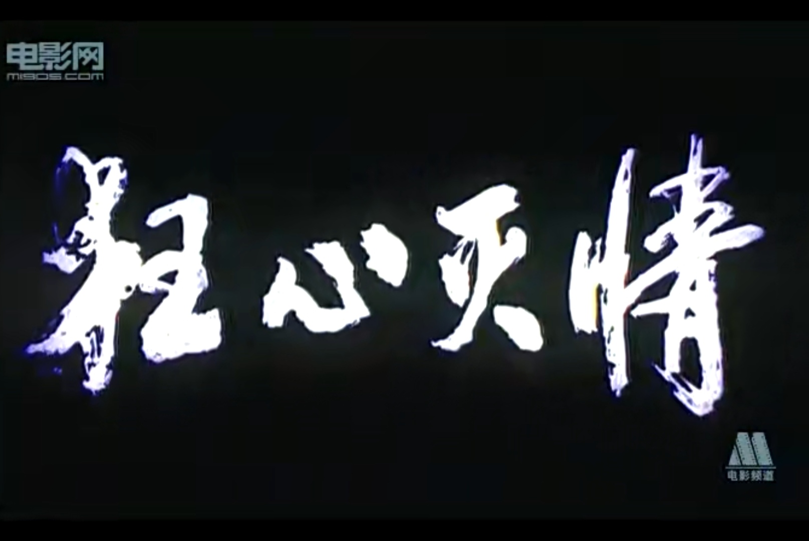Screenshot_20240922_100718_com.baidu.netdisk_edit_1095443348172950.jpg