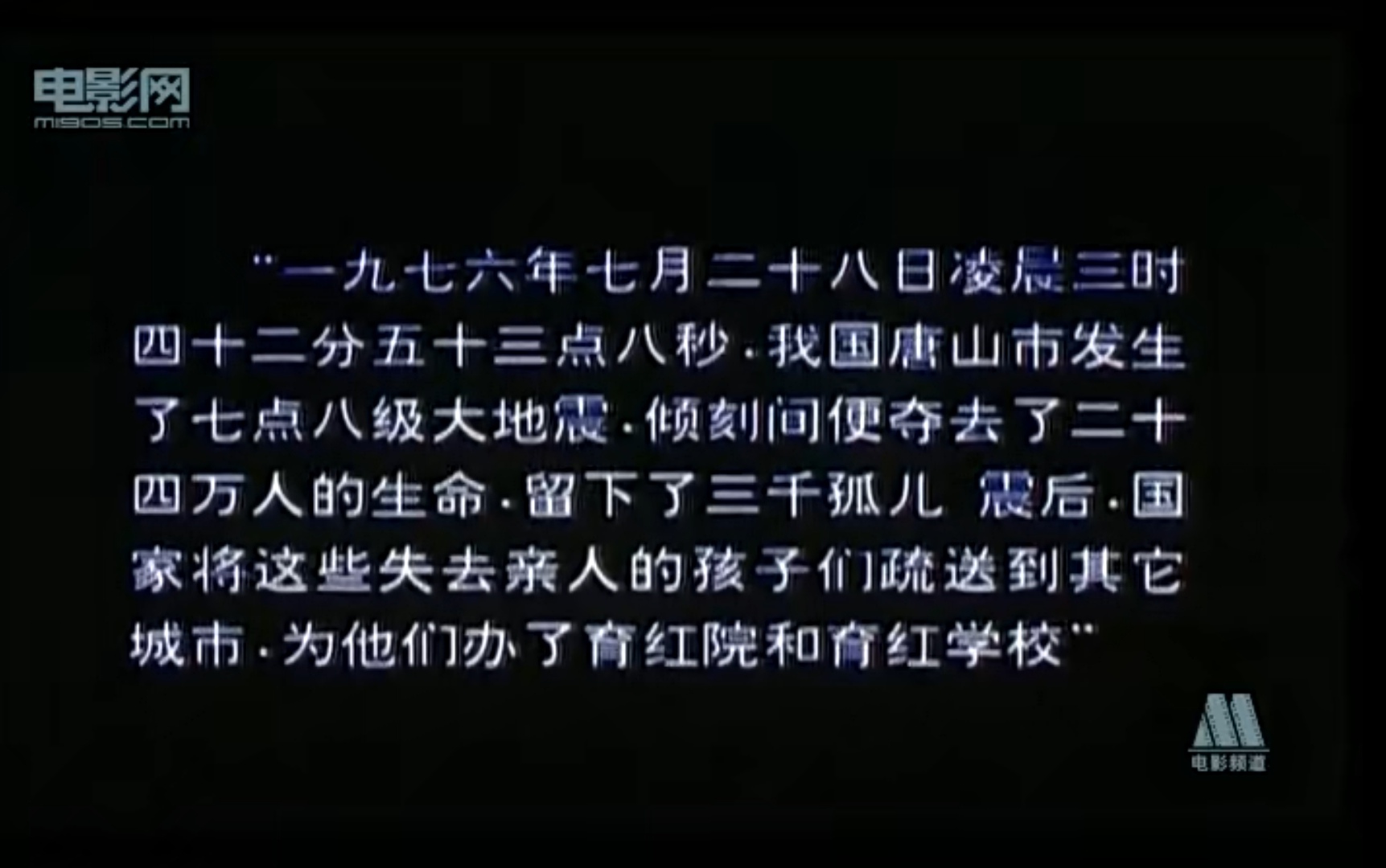 Screenshot_20240922_100457_com.baidu.netdisk_edit_1095450763258366.jpg