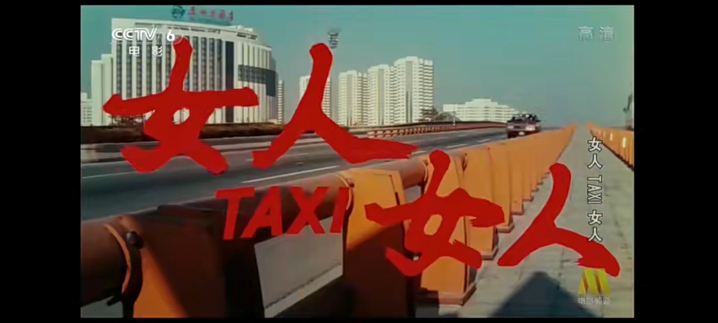 Screenshot_20240922_101819_com.baidu.netdisk.jpg