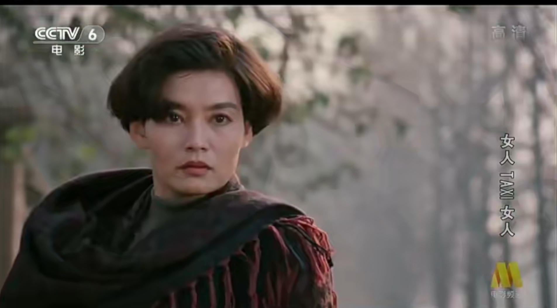 Screenshot_20240922_101833_com.baidu.netdisk_edit_1096050029850982.jpg