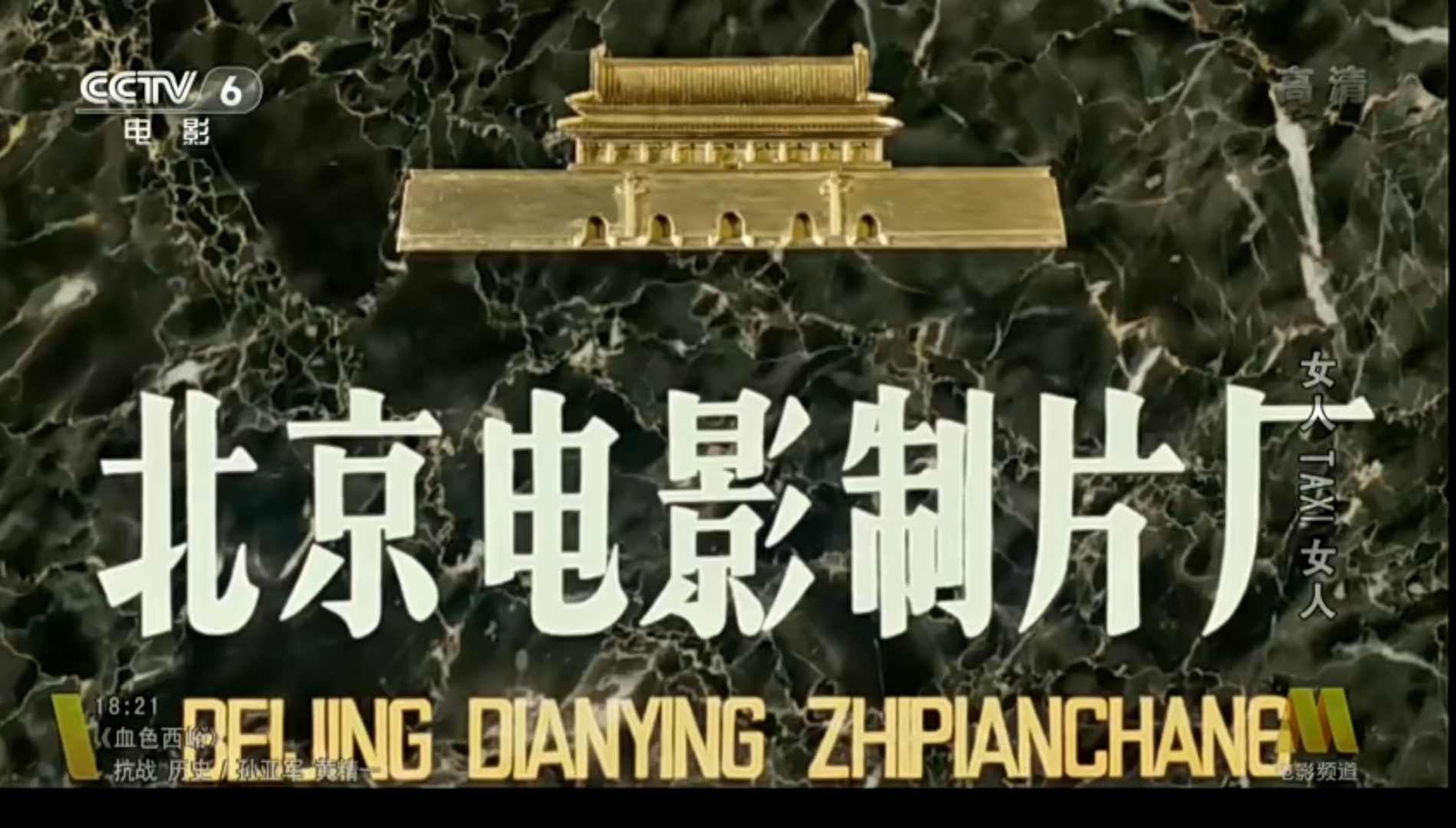 Screenshot_20240922_101640_com.baidu.netdisk_edit_1096084990084831.jpg