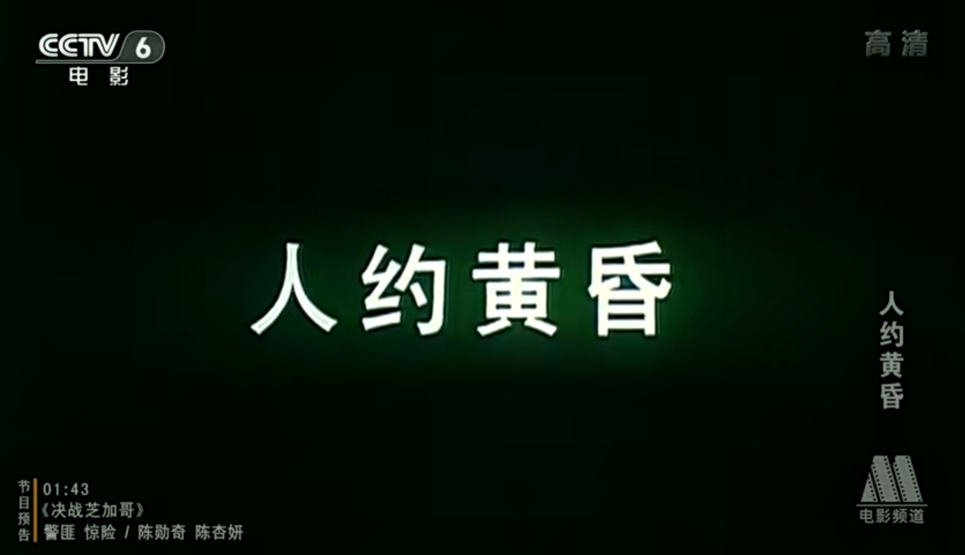 Screenshot_20240922_102956_com.baidu.netdisk_edit_1096907054989393.jpg