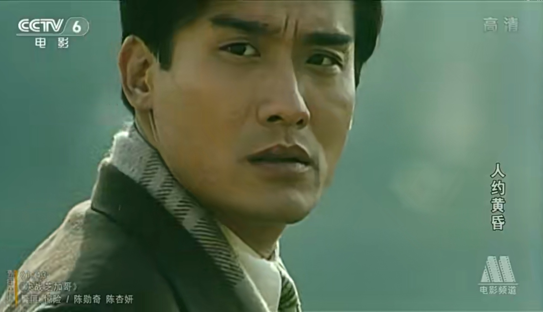 Screenshot_20240922_103119_com.baidu.netdisk_edit_1096881135014918.jpg