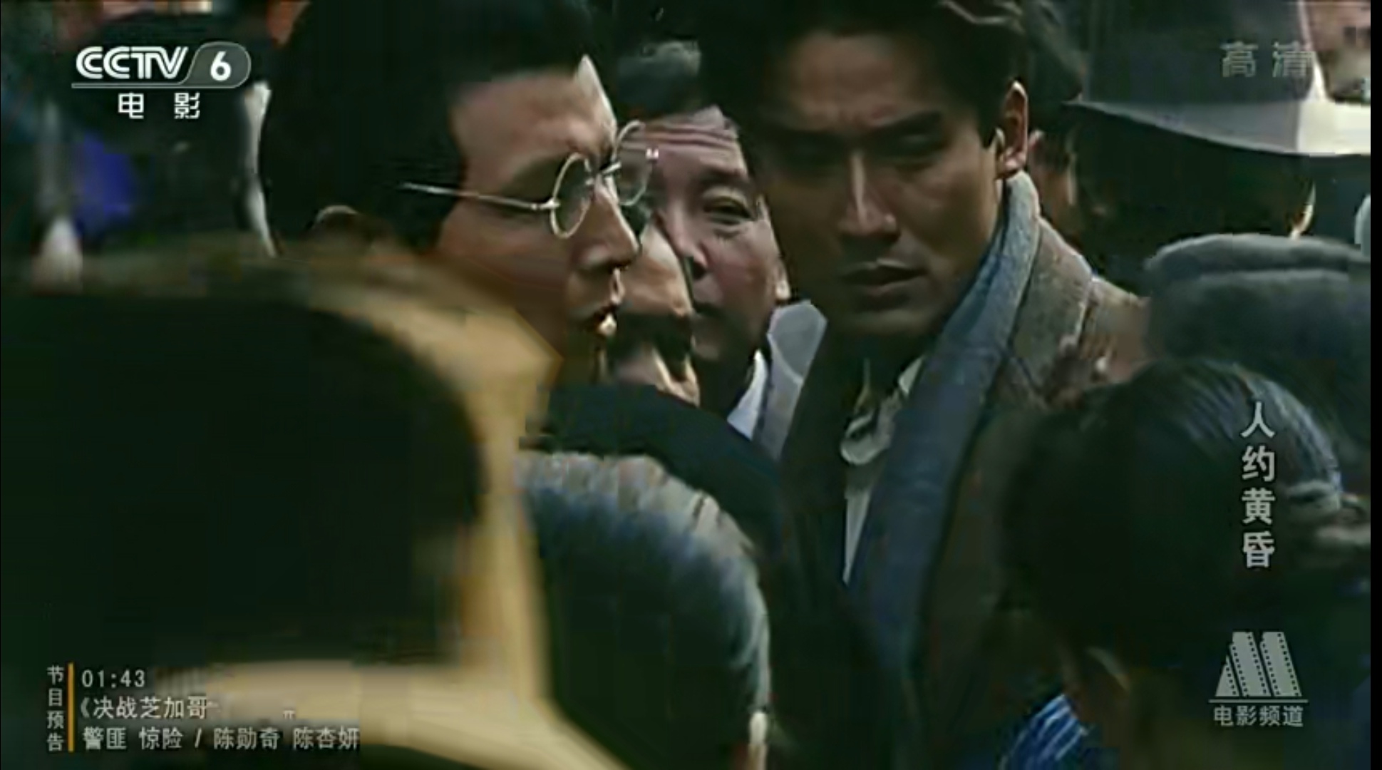 Screenshot_20240922_103028_com.baidu.netdisk_edit_1096900591786790.jpg