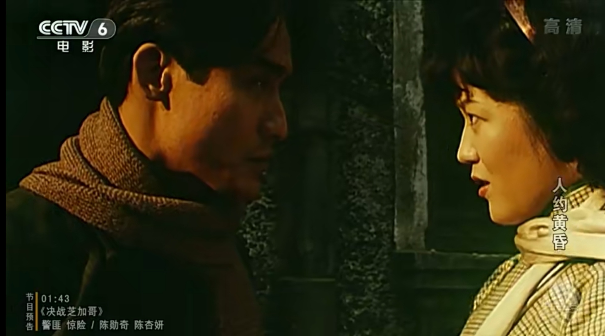 Screenshot_20240922_103225_com.baidu.netdisk_edit_1096864672877421.jpg