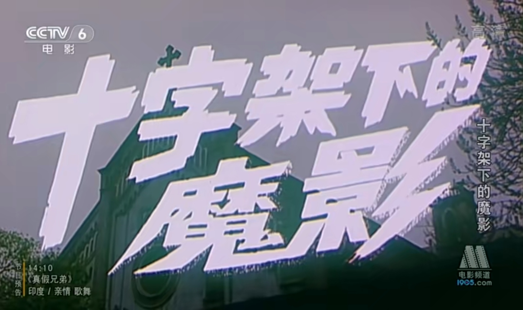 Screenshot_20240922_133356_com.baidu.netdisk_edit_1107935037120523.jpg