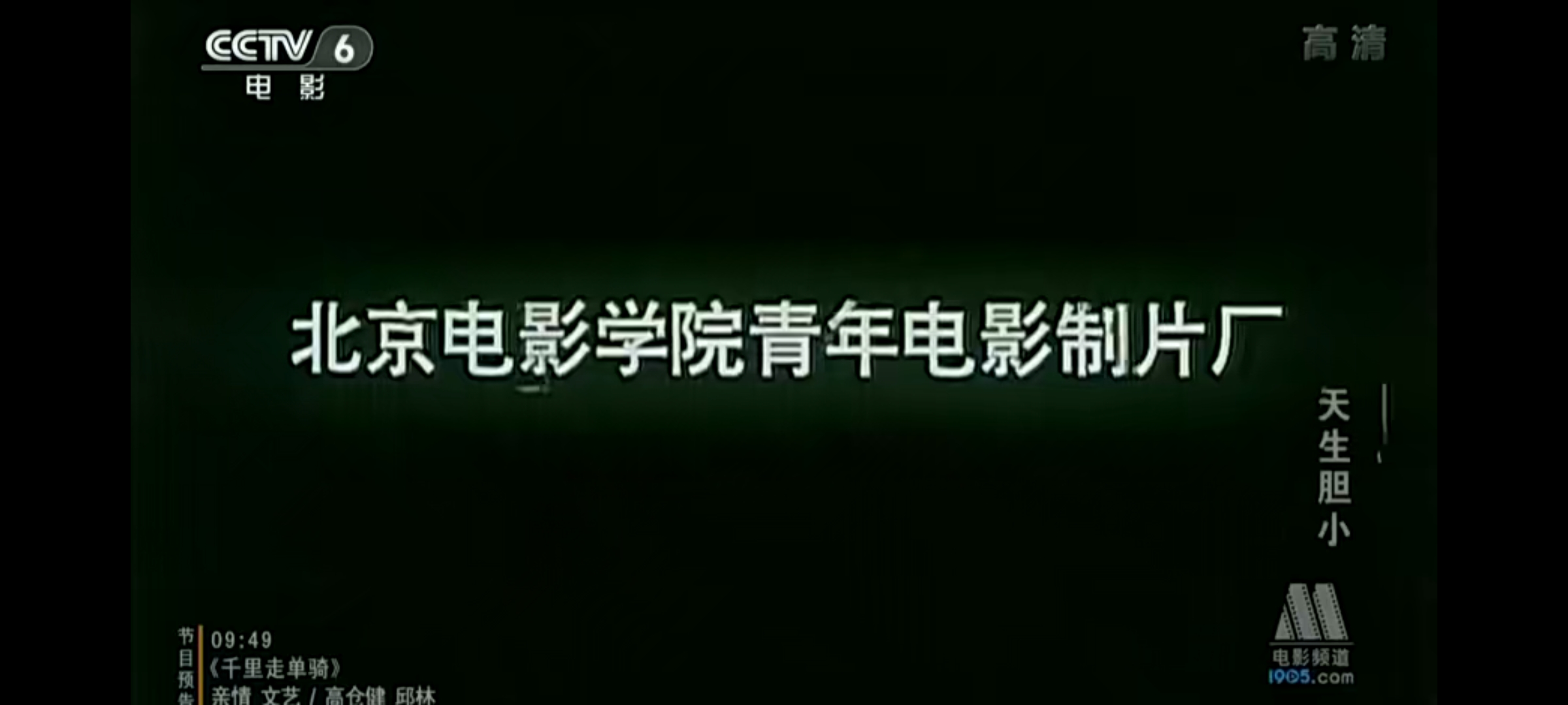 Screenshot_20240922_134515_com.baidu.netdisk.jpg