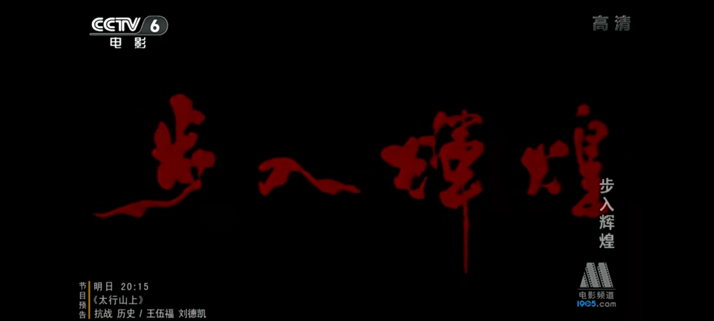 Screenshot_20240922_141045_com.baidu.netdisk.jpg