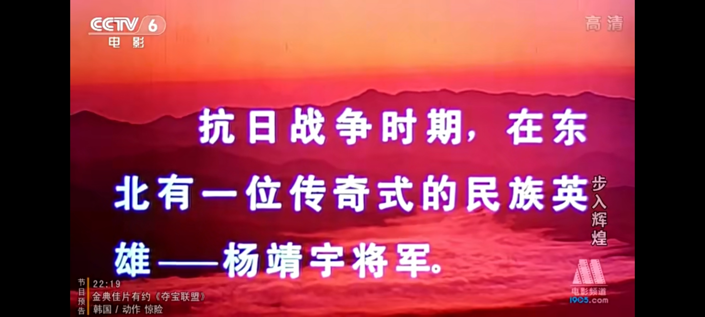 Screenshot_20240922_141009_com.baidu.netdisk.jpg