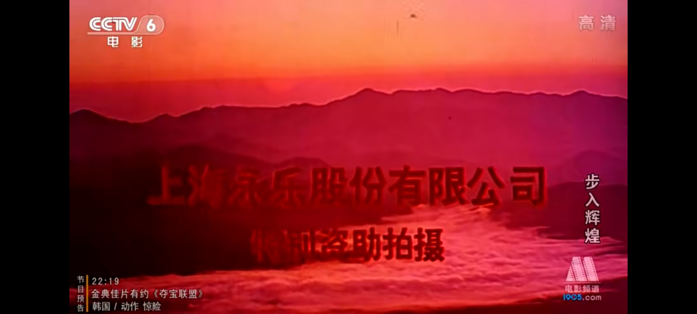 Screenshot_20240922_140957_com.baidu.netdisk.jpg