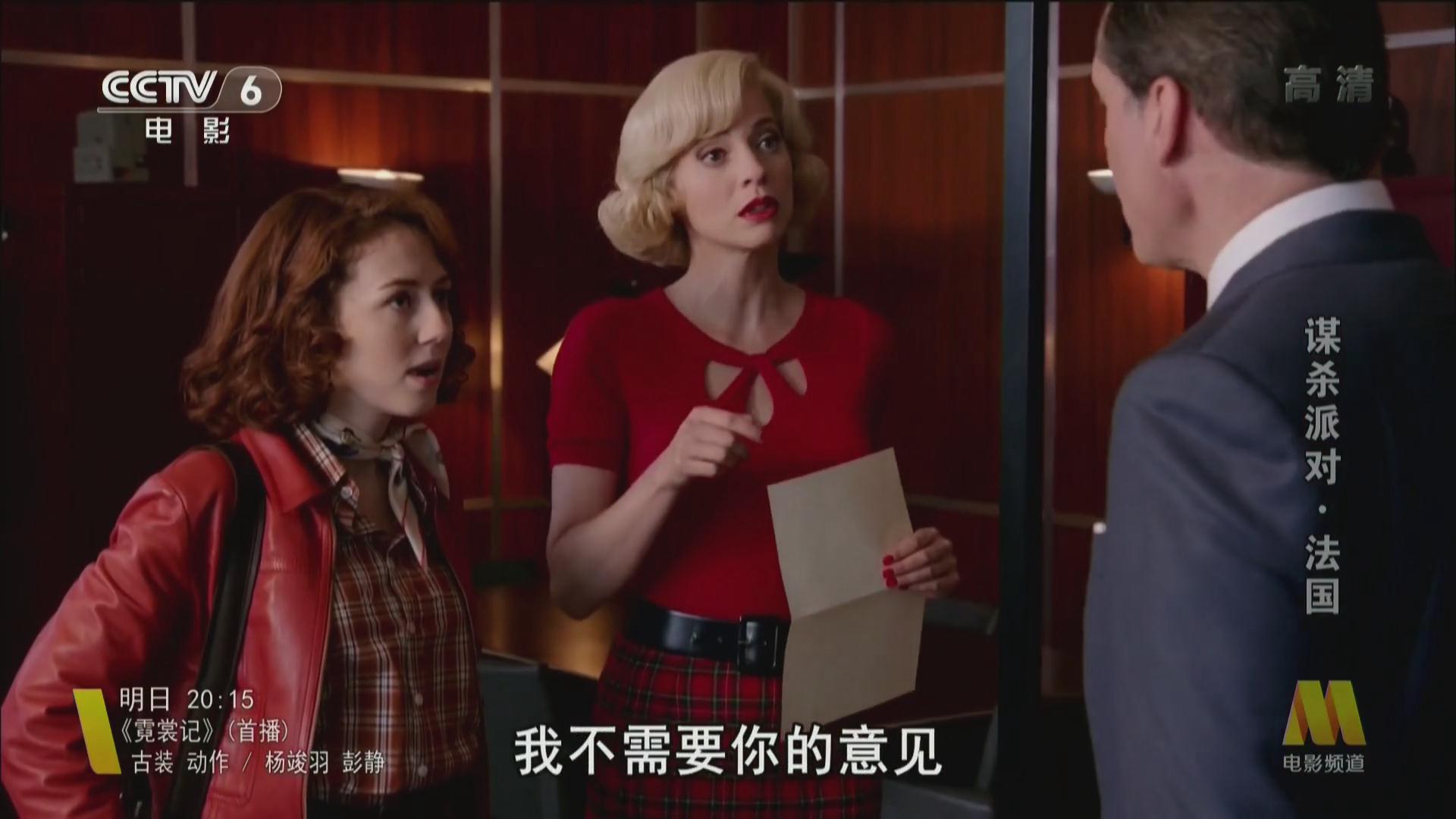 暴风截图202492413143973.jpg