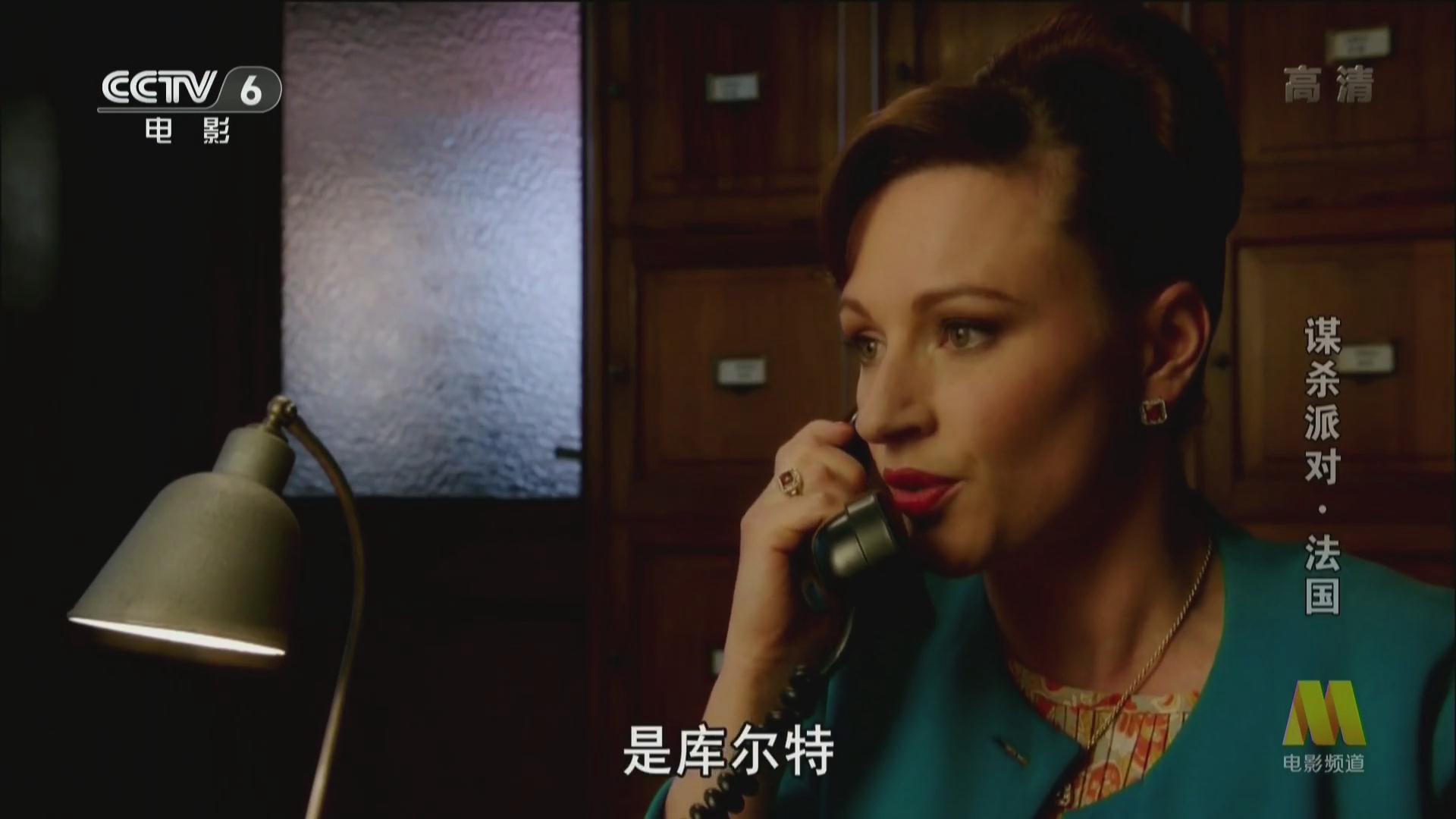 暴风截图202492413180867.jpg