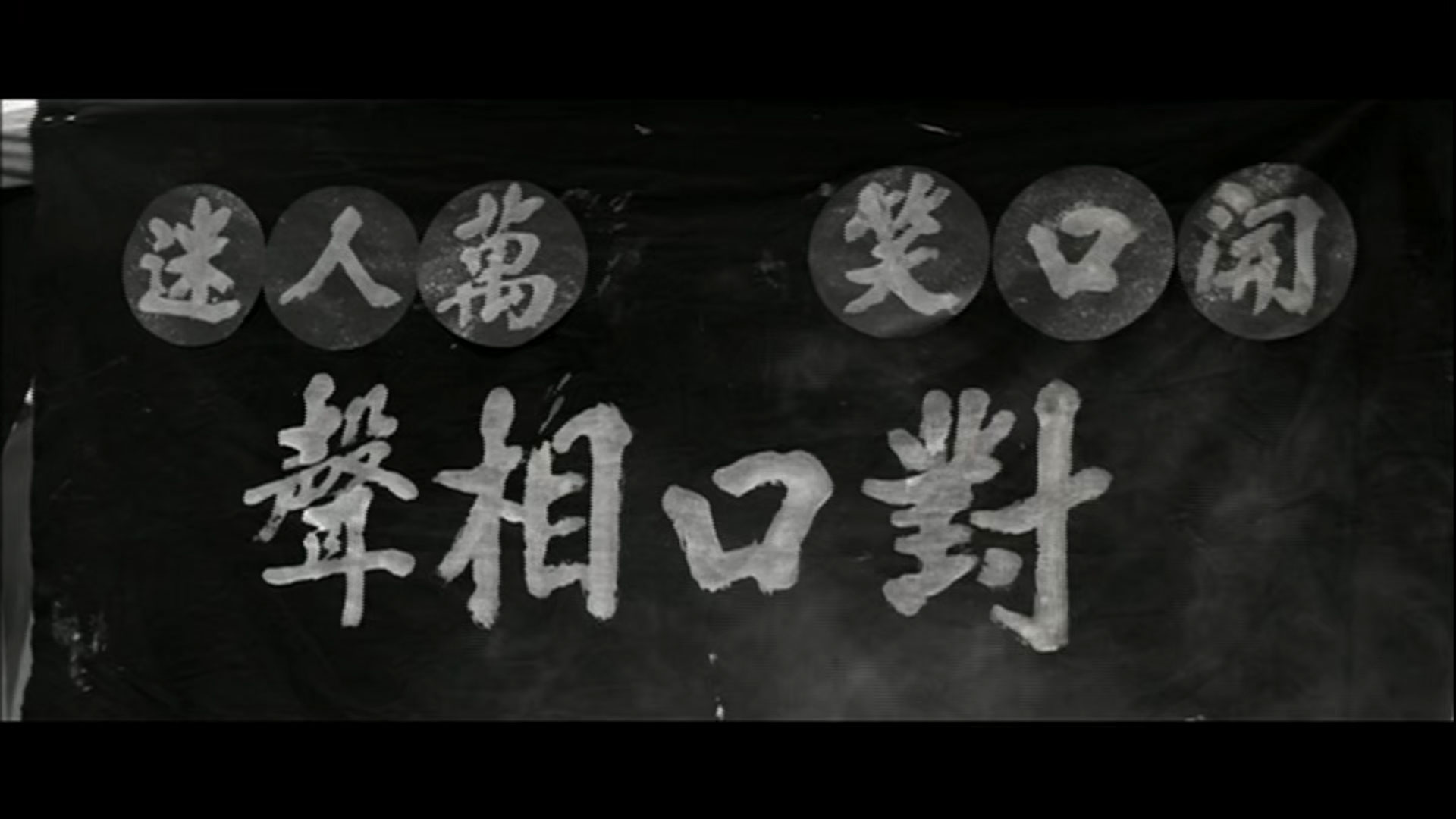 古都剧照1.jpg