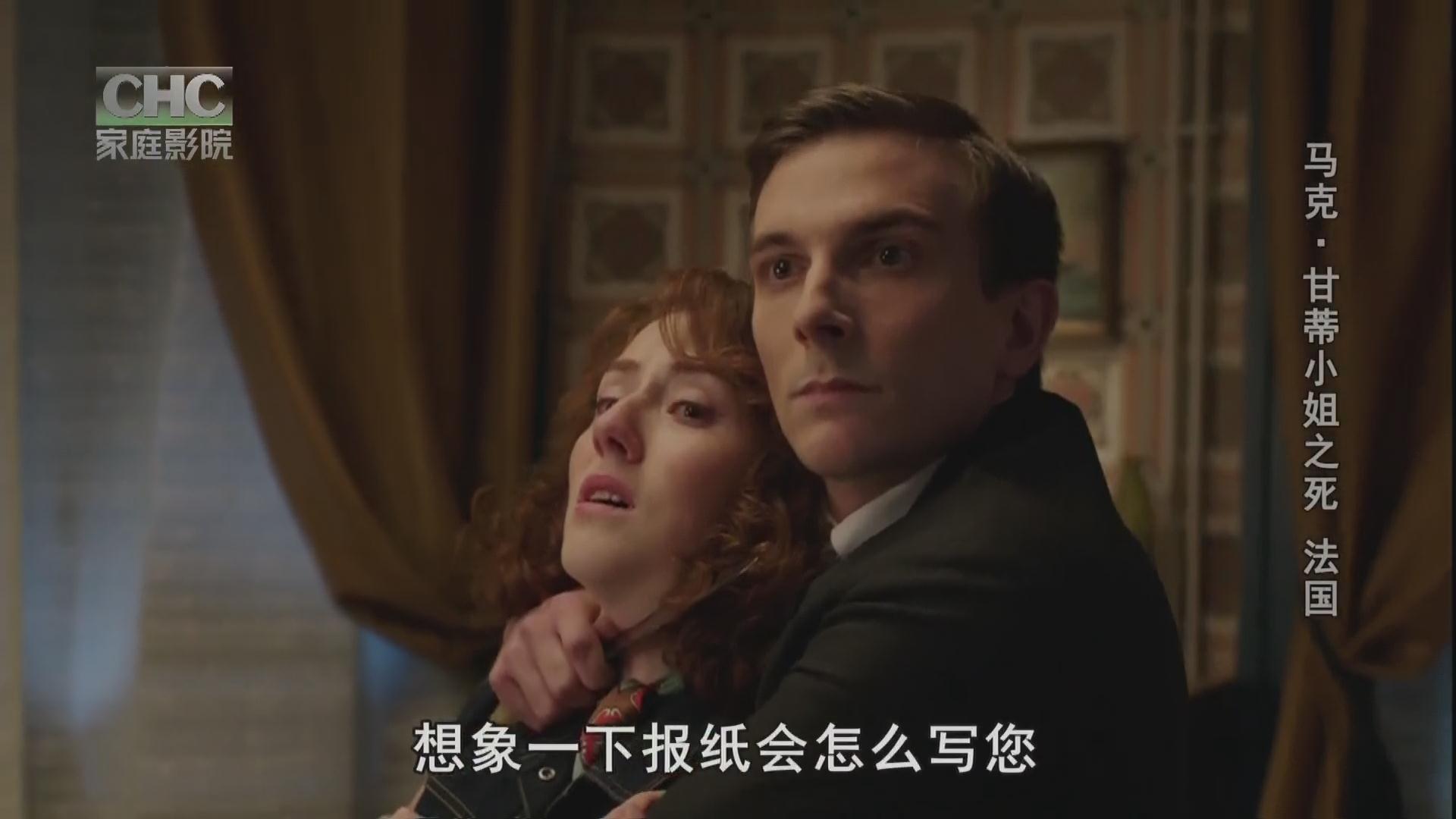 暴风截图2024925432793.jpg